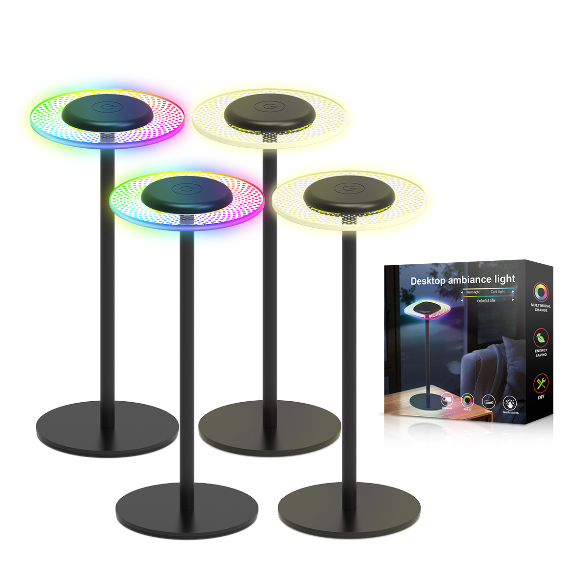 HCP031圆形桌面氛围灯